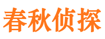 措勤市婚外情调查